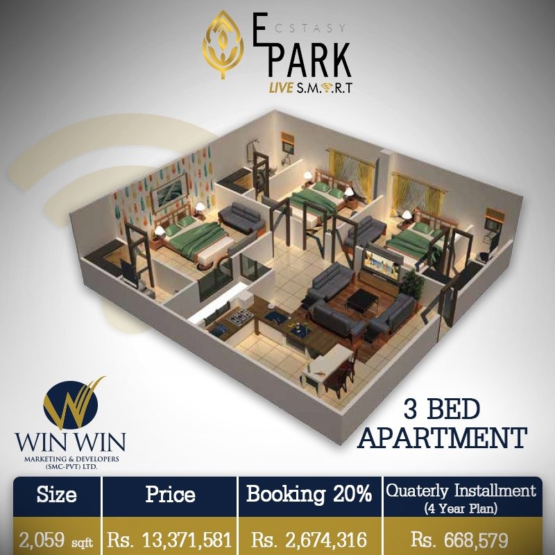Ecstasy Park 3 Bed Apartment Layout Plan