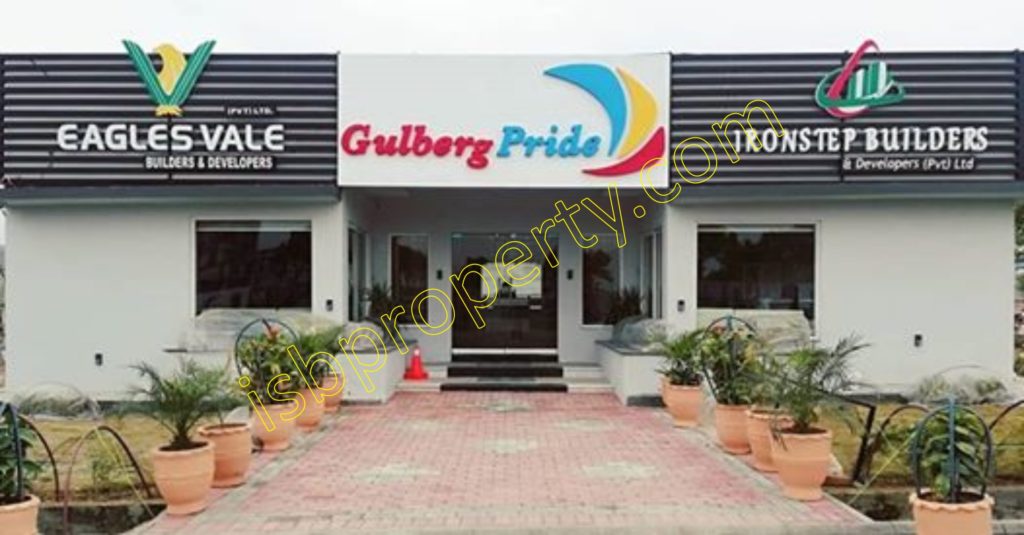 Gulberg Pride Site