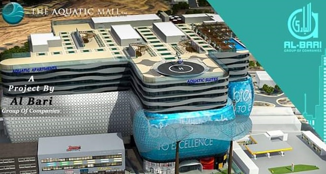 Aquatic Mall-6