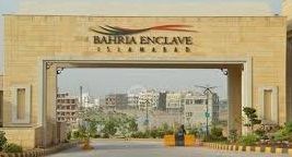 Bahria Enclave Gate