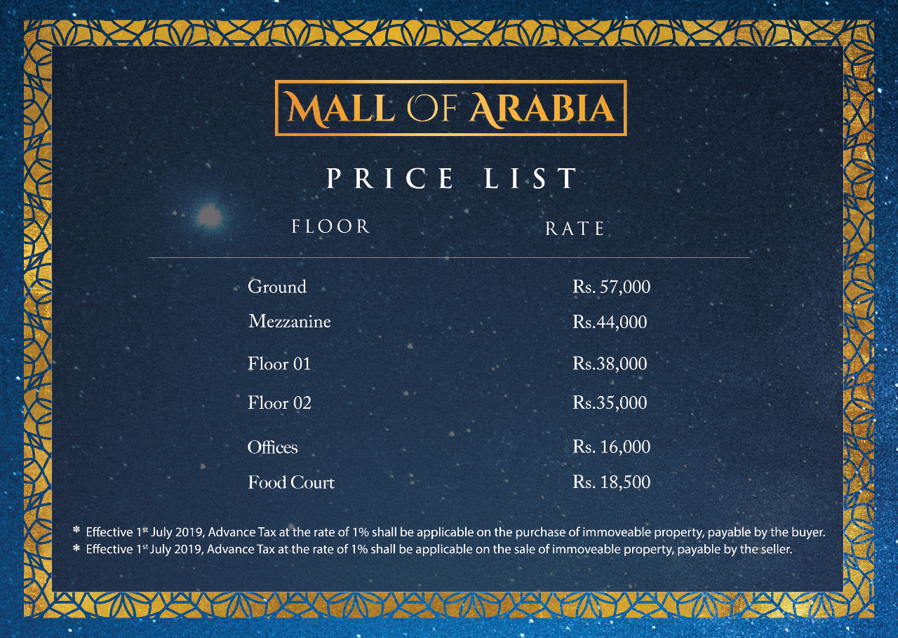 Mall of Arabia Payment Plan