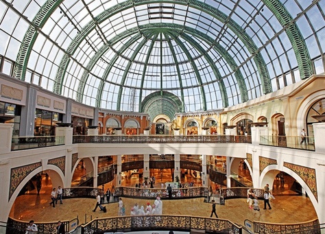 Mall Of Arabia 2