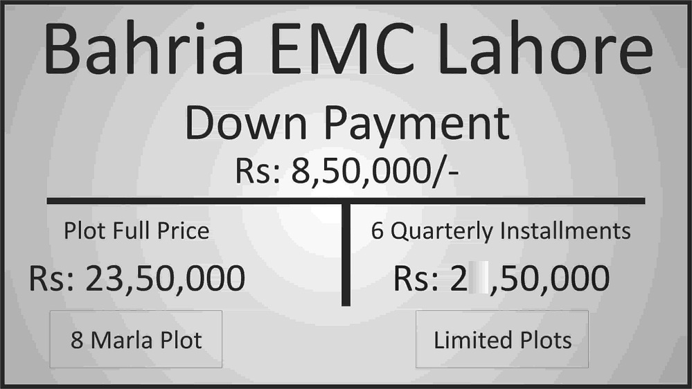 Bahria EMC 8 Marla Payment Plan