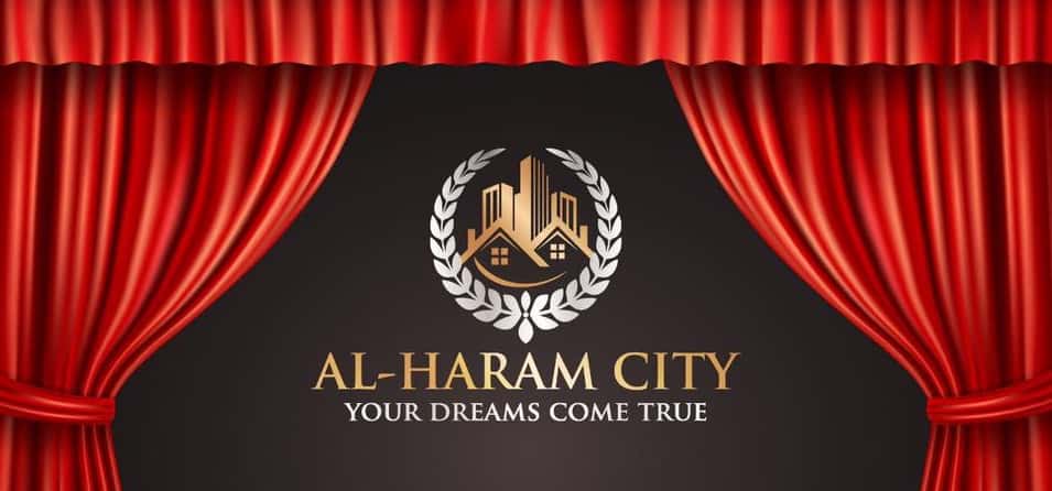 Al Haram City Logo