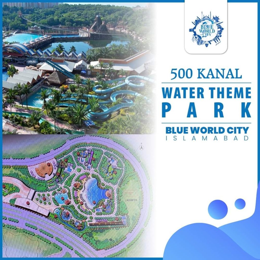 Blue World City Water Theme Park 2