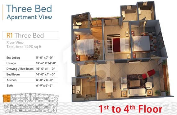 River Walk 3 Bed R-1 Layout