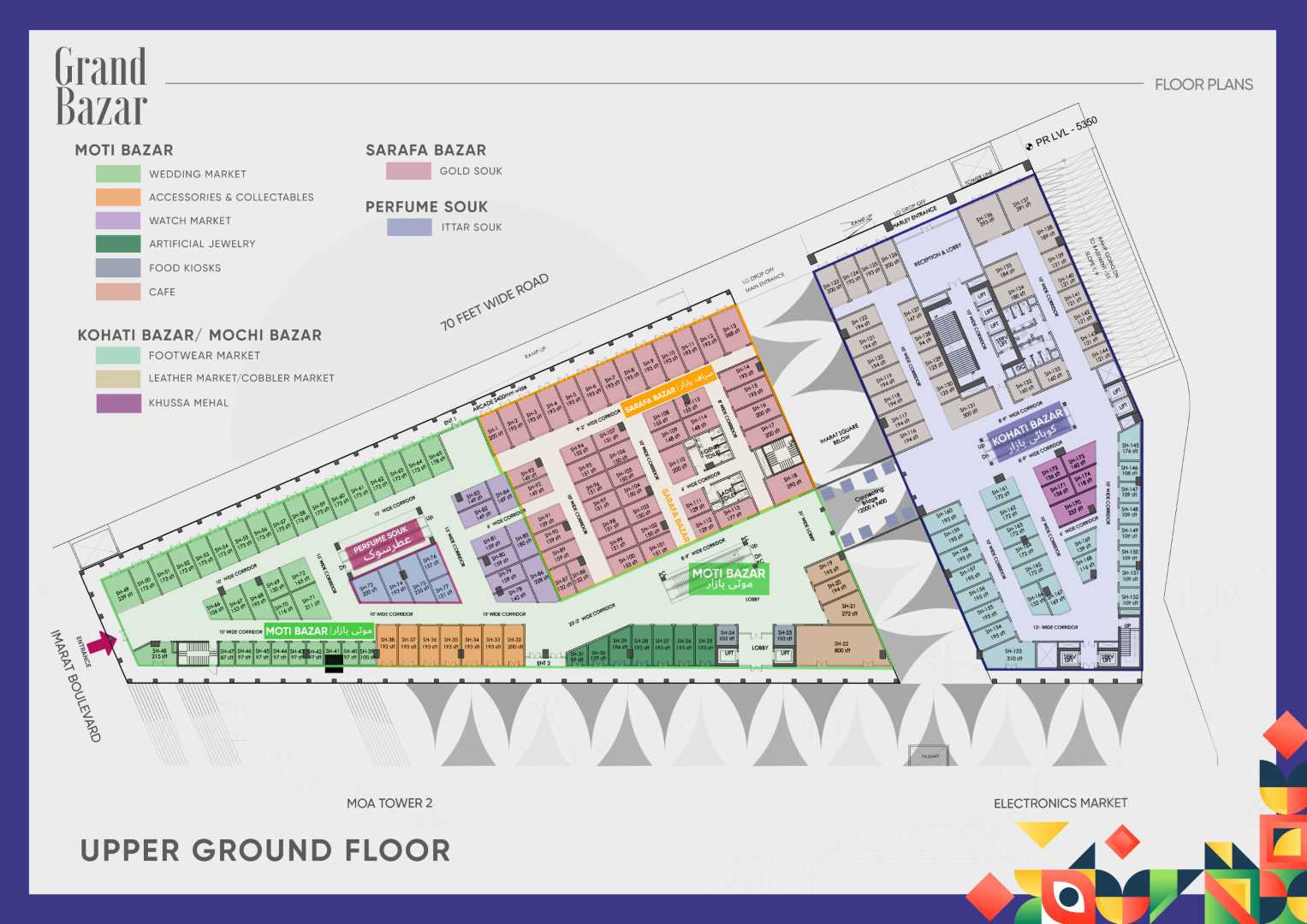 Grand Bazar Floor Plans (1) (1) 3 of 8