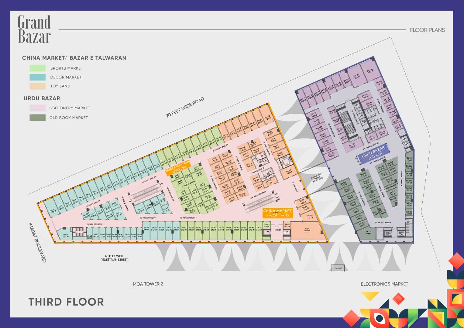 Grand Bazar Floor Plans (1) (1) 6 of 8