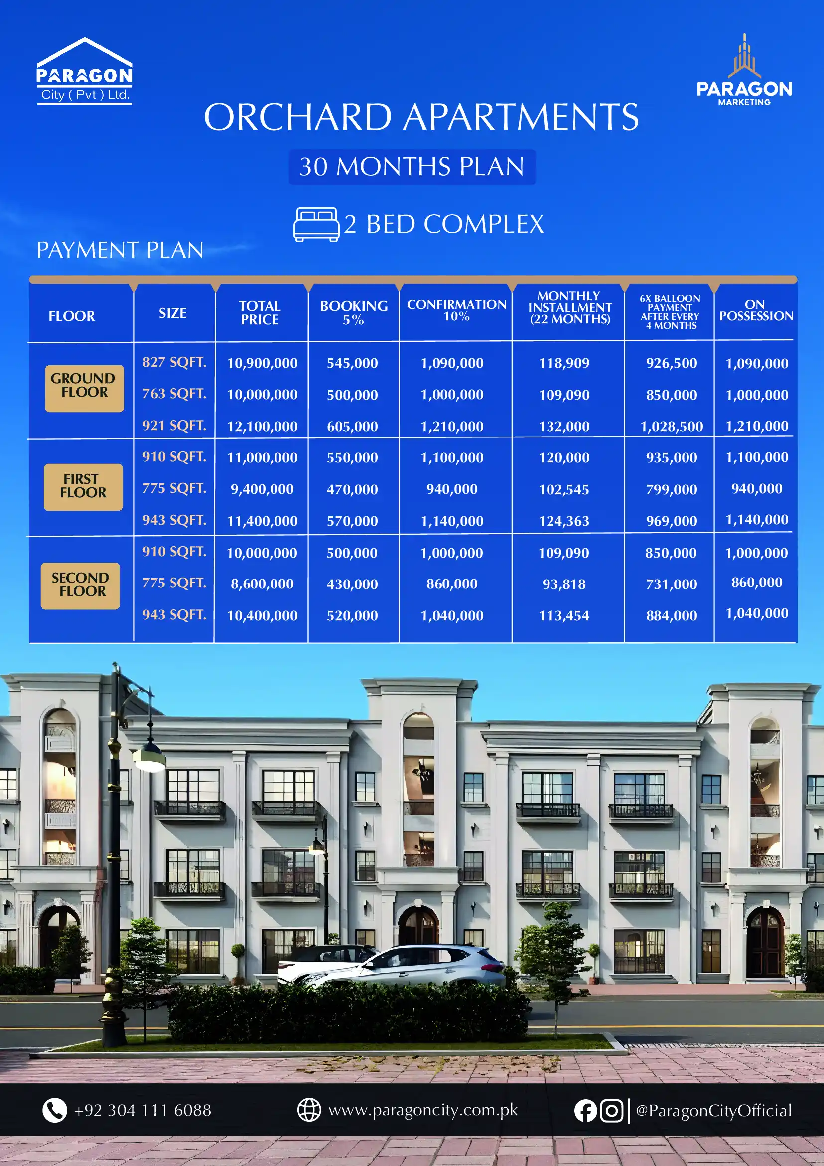 Orchard Apartments Paragon City 2 Bed Complex Bedroom Payment Plan