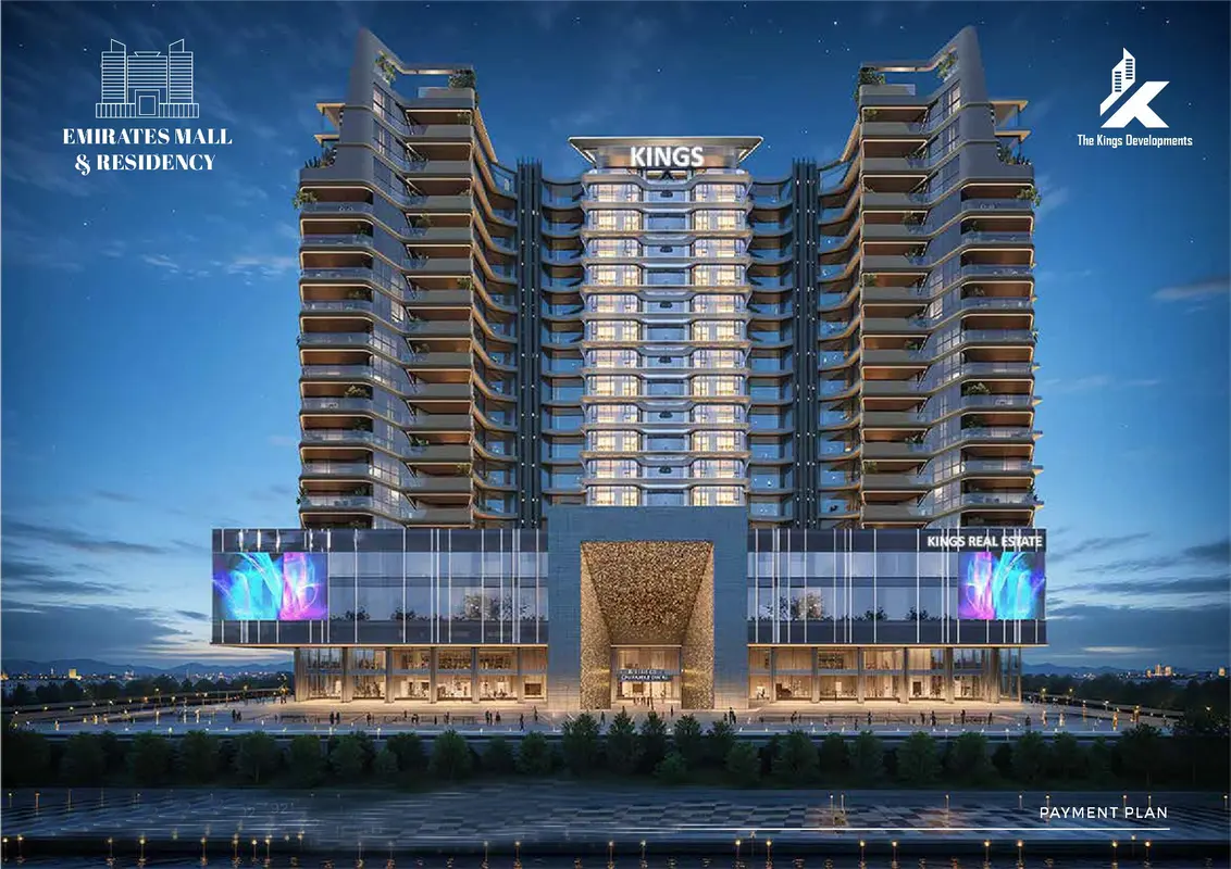 Emirates Mall and Residency amenities retail area Lahore mixed-use project