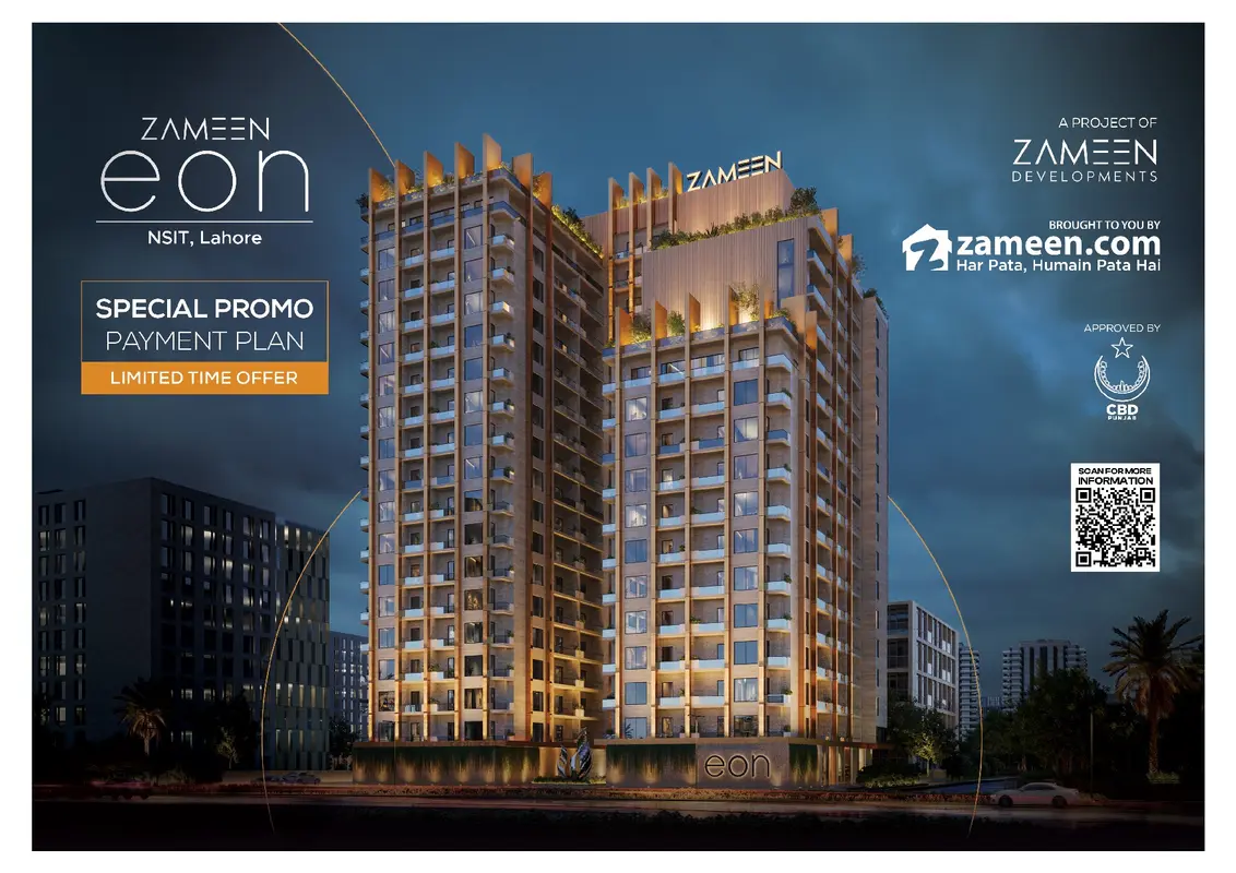 Zameen Eon NSIT Lahore twin tower exterior night render
